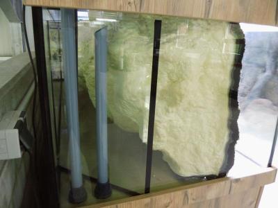 Kombi Diamant 200cm + Amazonas Rückwand